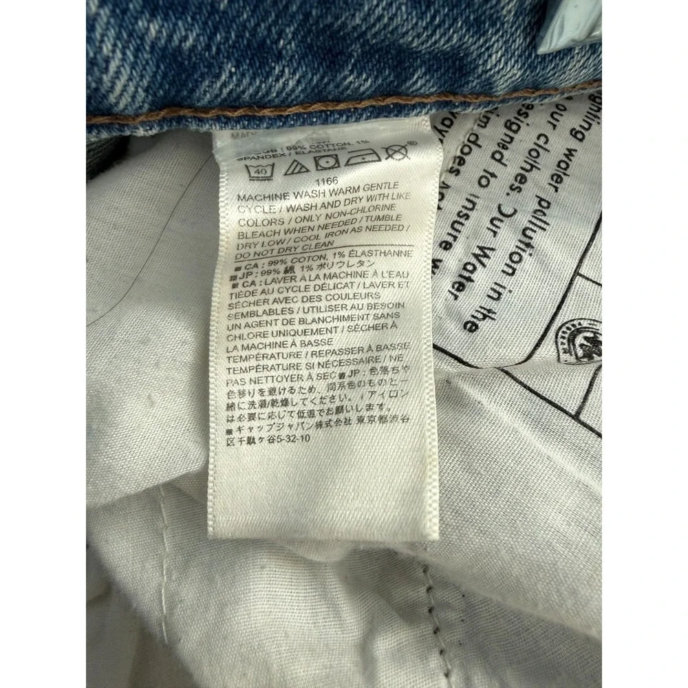 Banana Republic High-Rise Straight-Leg Blue Denim Women's 16 Jeans Casual‎